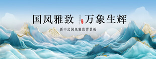 蓝色论坛背景