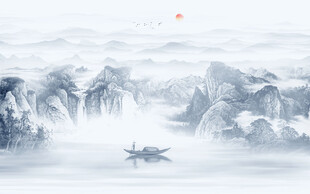 新中式山水情