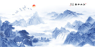 青花瓷山水画