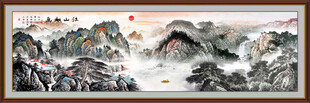 旭日东升国画