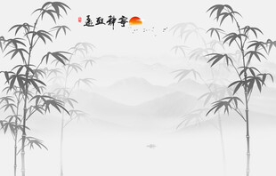 新中式灯箱水墨竹子背景墙