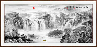 水墨山水画