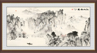 水墨画国画