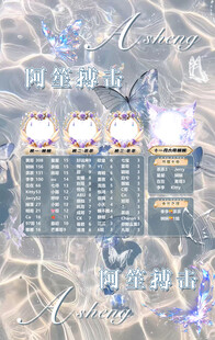 冠名海报设计
