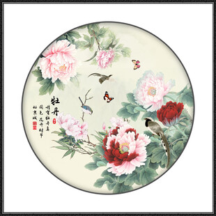 国画牡丹