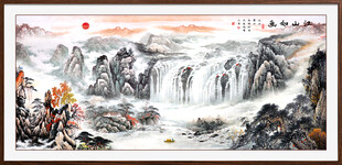 国画山水