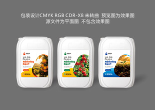 肥料设计