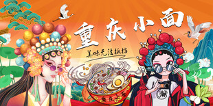 工装背景墙