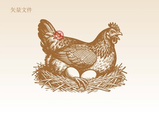 母鸡插画版画