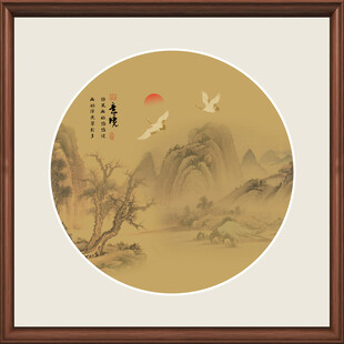 圆形山水画
