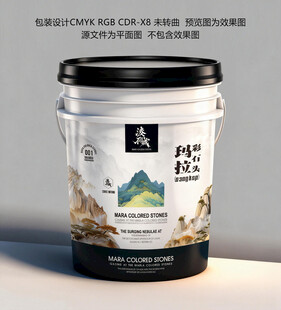 国风桶肥设计