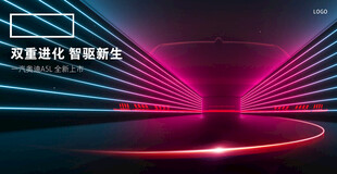 汽车KV