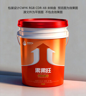 肥料桶设计