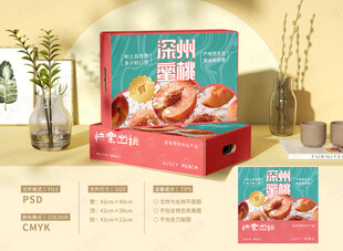 水蜜桃包装