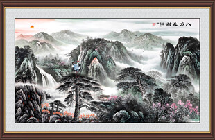 八方来财