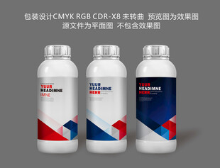 瓶子包装设计