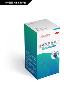 参芪复能醒脑片