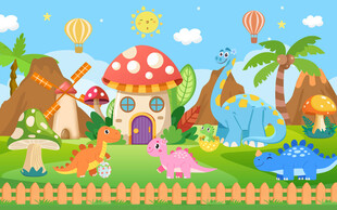 可爱卡通森林恐龙世界儿童背景墙