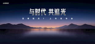 汽车KV