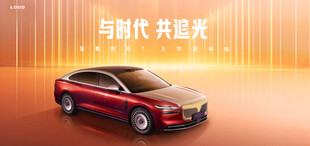 汽车KV