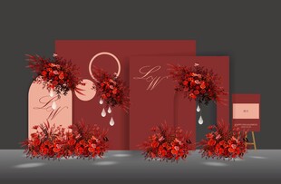 红色新中式订婚宴中国风婚礼背景