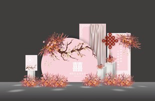 中式淡粉色婚礼效果图