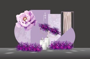 高级紫色迎宾区美陈布置