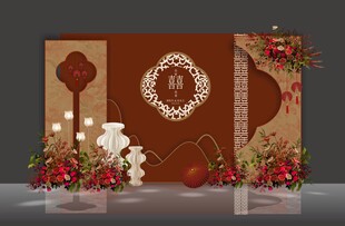 酒红色复古婚礼背景设计效果图
