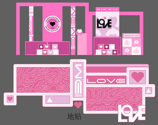 AI矢量素材文件