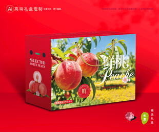 冬桃包装 桃子礼盒